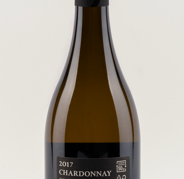 GALIC-CHARDONNAY-2017.4