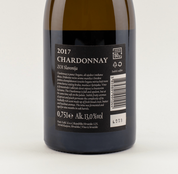 GALIC-CHARDONNAY-2017.5