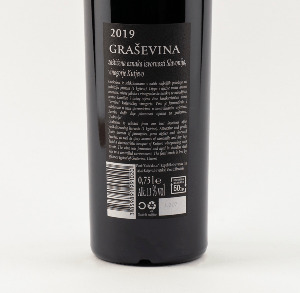 GALIC-GRASEVINA-2019.5