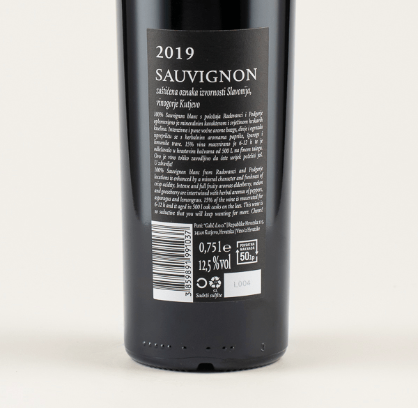 GALIC-SAUVIGNON-BLANC-2019.4